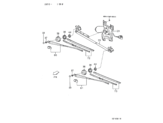 Εικόνα της ΜΠΡΑΤΣΟ ΥΑΛΟΚ PORTER ΑΡΙΣΤ LHD-660707