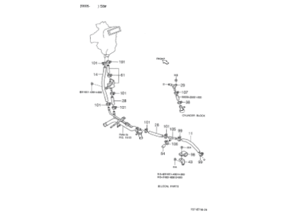 Εικόνα της ΡΑΚΟΡ ΚΑΛΟΡΙΦΕΡ PORTER 1.3 (3 ΔΡΟΜΩΝ)-9004413099000