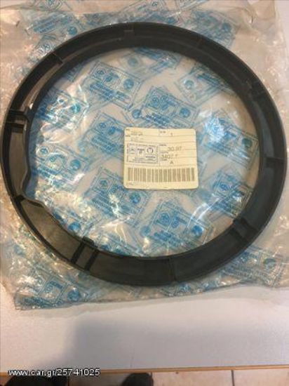 Εικόνα της ΣΤΕΦΑΝΙ ΤΡΟΧ COSA-SKIPPER-269124