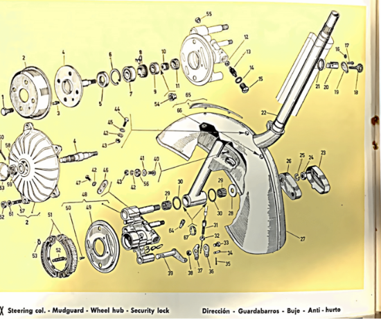 Εικόνα της ΑΞΟΝΑΣ ΜΠΡ ΤΡΟΧΟΥ ΡΚ 50S-1582516