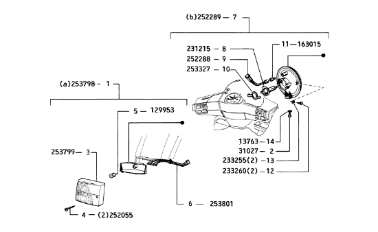Εικόνα της ΛΑΜΠΑ 12V 21/5W BA15d PHILIPS-UGL12499CP