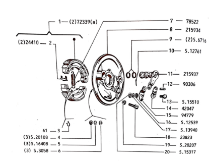 Εικόνα της ΚΑΡΥΔΑΚΙ ΠΙΣΩ ΦΡ ΡΚ-2159374