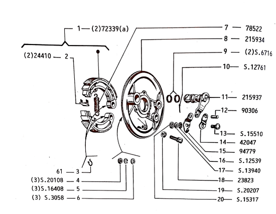 Εικόνα της ΚΑΡΥΔΑΚΙ ΠΙΣΩ ΦΡ ΡΚ-2159374
