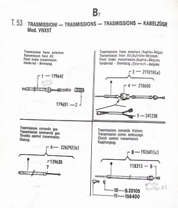 Εικόνα της ΝΤΙΖΑ ΜΠΡΟΣ ΦΡ ARCO VSX-VSX>30000-17964200
