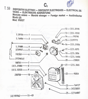 Εικόνα της ΒΙΔΑ Μ6Χ14-1A003108